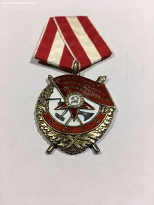 Орден Красного Знамени № 408***.Состояние.