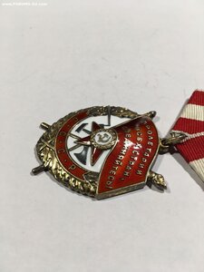 Орден Красного Знамени № 408***.Состояние.