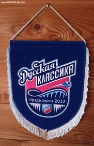 Вымпел исклюзивный хоккей