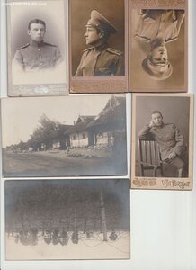 Архив фотографий ПМВ подпоручика Чумакова. Астраханца.