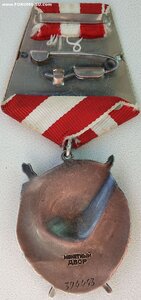 Знамя ННГ на рядового за 1942г убил в рукопашной семь немцев