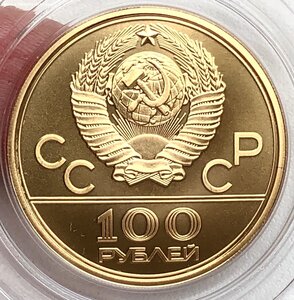 Олимпиада 80 золото
