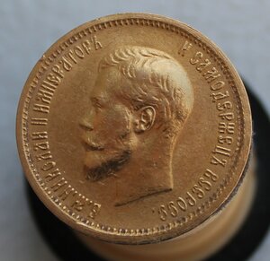 10 рублей 1898 г.
