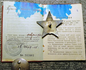 КЗ на капитана милиции