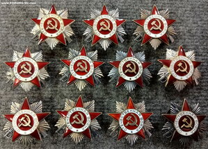 ОВ-2 юбилейные 11 штук.