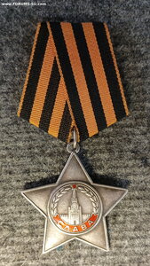 Слава III ст. бормашина.