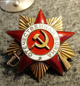 ОВ-1 №197734