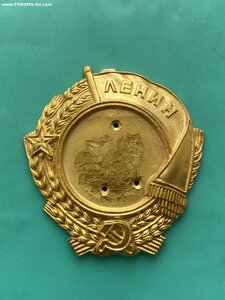 Орден Ленина №20473, без эмали, ушка, барельефа
