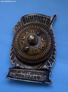 АДМИНИСТРАТИВНЫЙ РАБОТНИК Н.К.П.С.____ СОХРАН