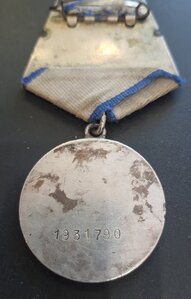 Комплект геройского сержанта