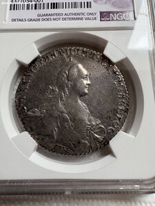 Рубль 1768 СПб СА