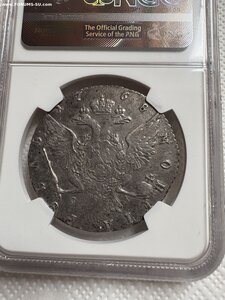Рубль 1768 СПб СА