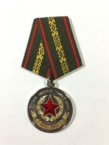 100 лет ВС Республики Беларусь с чистым доком. ЛЮКС.