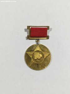 НРБ."30 лет Соц. Революции в Болгарии" с доком в коробке.