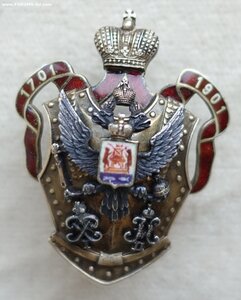 Полковой знак 10 Новгородский драгун.полк Ag
