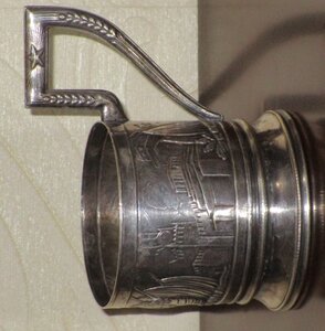 Подстаканник Герб СССР (на юбке, ручка Звезда)