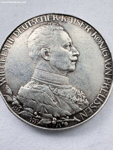 Юбил. 2 марки 1913г. Вильгельм II
