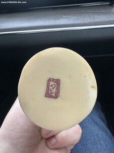 Окимоно оценка продажа гарант