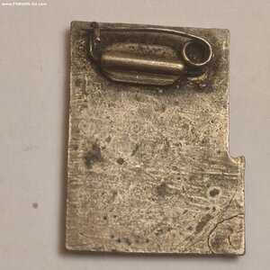 СССР Мотоспорт, Многодневные Соревнования 1959год.