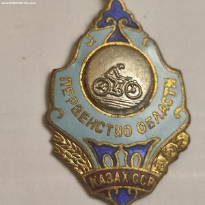 Мотоспорт, Первенство Области Казах. ССР 2 место.