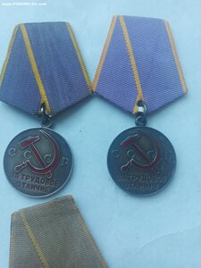 ТО(3шт) +ТД(1шт).