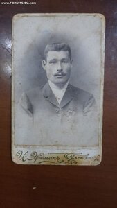 Кавалер ЗОВО.