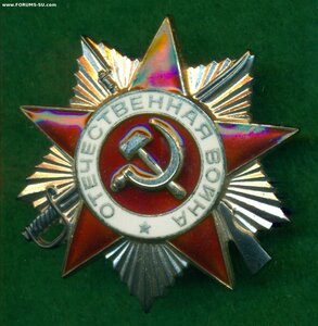 ОВ 2 № 3 01* *** c ОК