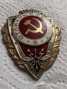 Отличный связист ГДР