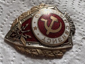 Отличный связист ГДР