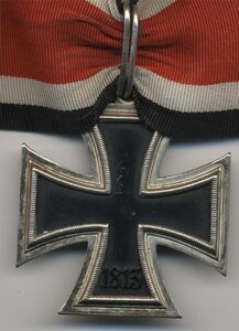 Рыцарский Крест