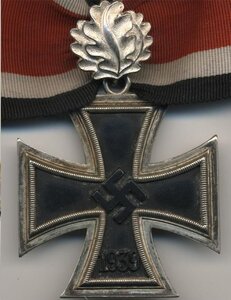 Рыцарский Крест