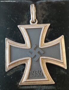 Рыцарский Крест