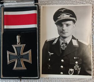 Рыцарский Крест