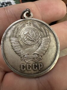 МООП Серебро