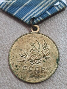 Спасение утопающих