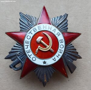 ОВ-2 [279003] на танкиста-паркторга. ДвоРР.