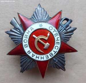 ОВ-2 [279003] на танкиста-паркторга. ДвоРР.