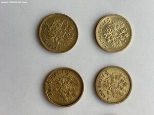 5 рублей Николай II,6 штук одним лотом,продажа