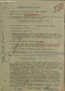 Слава  разведос Танк Бр захват 17 самолетов убили генерала!