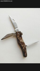 Складной ножичек СССР. Редкий. Башмачёк.