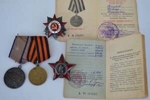КОМПЛЕКТ НАГРАД НА ВОЗДУШНОГО СТРЕЛКА ШТУРМОВИКА