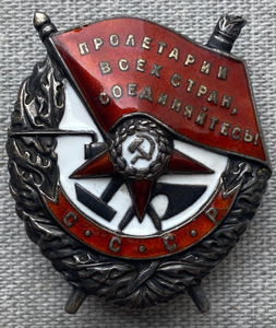 БКЗ -винт