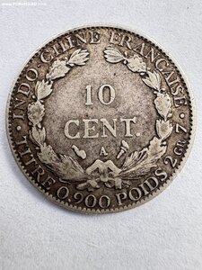 Французский индокитай 10 сент 1897 год