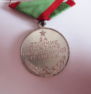 Граница без СССР
