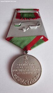 Граница без СССР