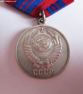 Порядок