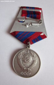 Порядок