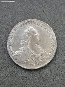 Рубль 1774 год