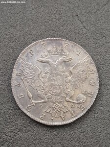 Рубль 1774 год