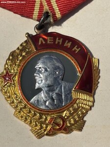 Орден Ленина с документом